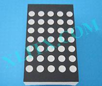 Blue 5x7 Dot Matrix Display LED 3.0mm Diameter 1.1 inch 1.54 1.25 Common Anode