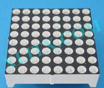 Blue 8x8 Dot Matrix Display LED 3.7mm Diameter 1.5 inch Common Anode