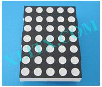 White 5x7 Dot Matrix Display LED 5.0mm Diameter 2.1 inch 2 Anode Cathode