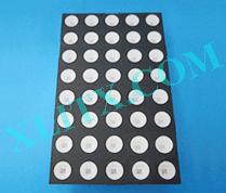 White 5x8 Dot Matrix Display LED 10mm Diameter 4.8 inch Anode Cathode
